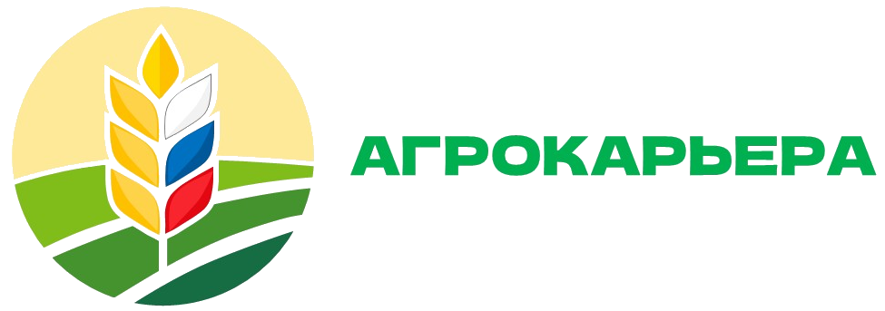 АгроРезерв